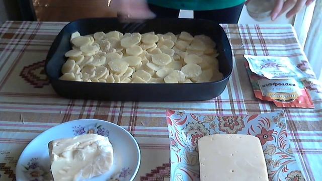 Картофель запеченный в духовке! Potatoes baked in the oven! смотреть онлайн
