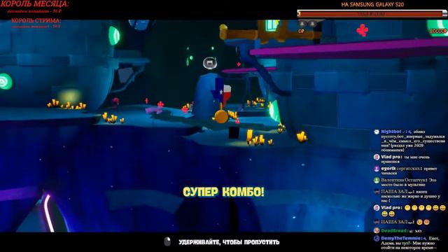 БОЛЬШОЙ СТРИМ ПО СПАНЧ БОБУ! смотреть онлайн