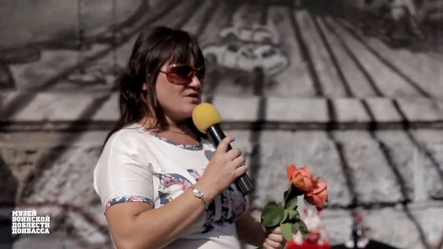 Донбасская Мадонна, 18 08 17 смотреть онлайн