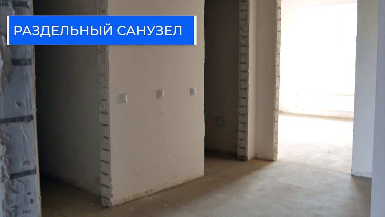 ЖК Белая аллея I 2-комнатная квартира (57 кв.м) смотреть онлайн