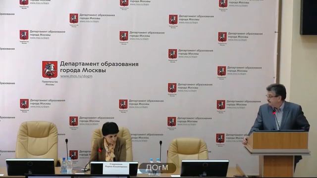 2109 школа ЮЗАО рейтинг 46 (82) Терещенко ДВ зам директора 78% аттестация на 5л ДОгМ 20.02.2018 смотреть онлайн