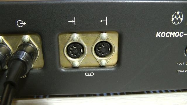 Обновка : Эквалайзер Космос Э-101