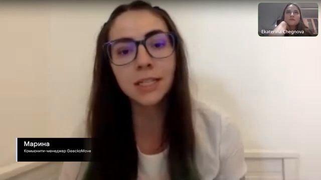 Как составить резюме для поиска работы за рубежом: разбираем на примерах смотреть онлайн