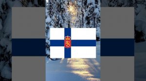 Нет, Молотов» финская песня 1939 года