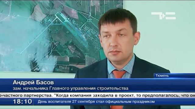 Открытие нового детсада в микрорайоне "Суходолье" могут перенести на неопределенный срок. смотреть онлайн