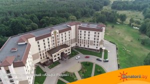 Санаторий Альфа-Радон - аэросъемка, Санатории Беларуси