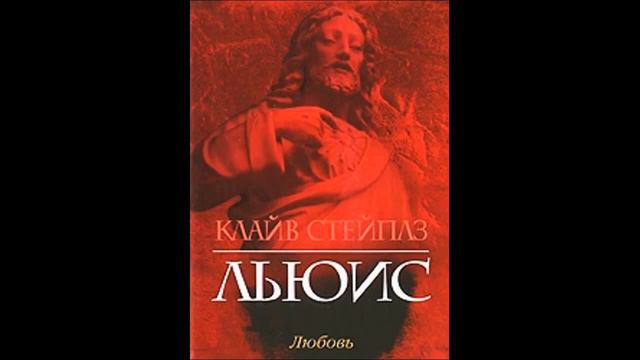 фрагмент 12 смотреть онлайн