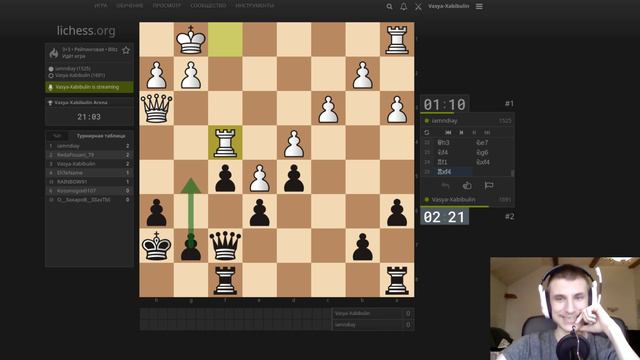 Играем в шахматы на lichess.org 21.04.19 смотреть онлайн