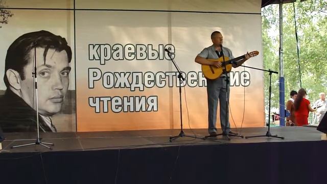 поёт Алексей Власов смотреть онлайн