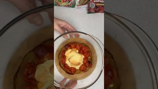Супер вкусные спагетти ? смотреть онлайн