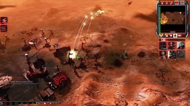 Command & Conquer 3 Kane's Wrath - Mission 4 A Grand Gesture [HD] смотреть онлайн