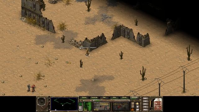 Fallout Tactics Brotherhood of Steel - Часть 11: Оцеола смотреть онлайн