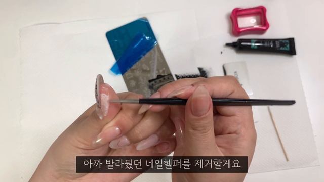 [SUB] 초간단 디올 뉘앙스 네일🖤💅 / 뉘앙스네일 / 스탬핑네일 / 엠보젤 / 파우더네일 / 카누팁 연장 / 무광네일 / 셀프네일 / 네일 ASMR смотреть онлайн