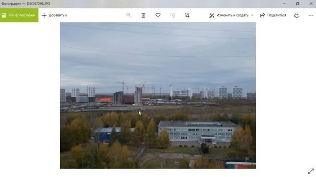 НЛО над Пензой 11 - 13 октября 2023 года (одиночные и в группе) смотреть онлайн