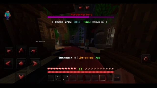 ПОЧЕМУ В МКПЕ ЧТО-ТО НОВОЕ НАБИРАЕТ МАЛО ПРОСМОТРОМ? МАЙНКРАФТ ПЕ 1.1.5 - 1.16 MCPE MINECRAFT PE! смотреть онлайн