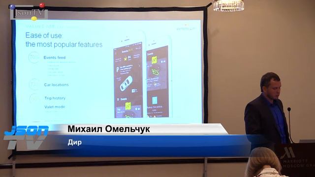 Connectica lab. Future of Telecom. Михаил Омельчук, Bright Box: автомобиль и операторские доходы смотреть онлайн