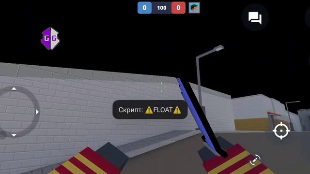Script block strike 7.0.5 + black sky смотреть онлайн