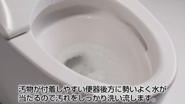 Система смыва Торнадо смотреть онлайн