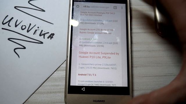 Как разблокировать google account Y3 2017 CR0-U00 смотреть онлайн