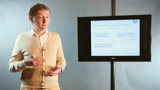 10 Что именно нужно тестировать на страницах сайта смотреть онлайн