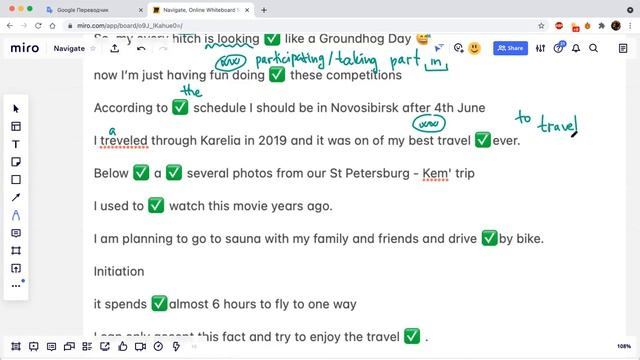 English Community with MA - Разбор ошибок по теме MAY HOLIDAYS смотреть онлайн