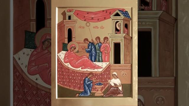 Рождество Пресвятой Владычицы нашей Богородицы и Приснодевы Марии смотреть онлайн