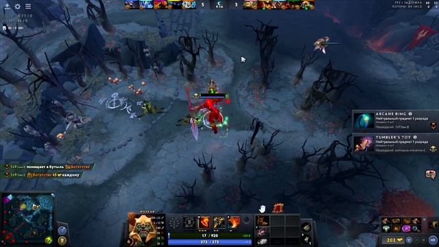 КАК ИГРАЮТ БУСТЕРЫ НА HUSKAR I ИГРЫ ПО 12-20 МИНУТ | 7.32e ГЕЙМПЛЕЙ ГАЙД НА ХУСКАРА| HUSKAR DOTA 2