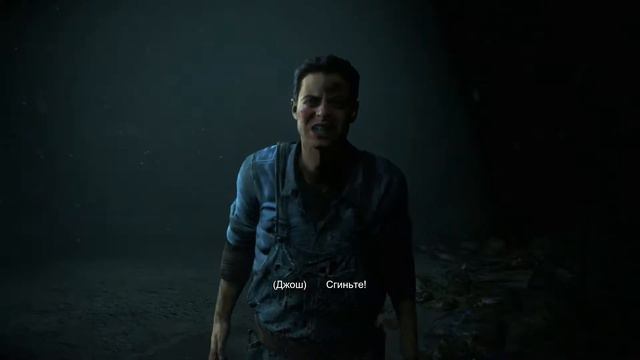 ● Until Dawn 14 ● Проверка психики ● Прохождение ● PS4Pro ● смотреть онлайн