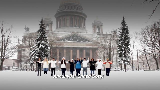 Песня ангелов смотреть онлайн