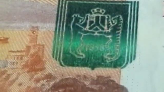 Банк России обновил банкноты 500 и 5000 руб