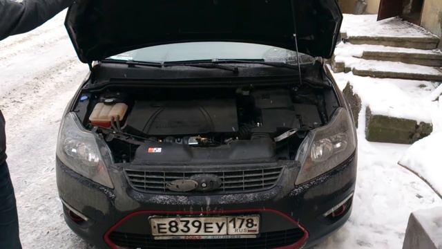 Газовый упор капота на Ford Focus 2 смотреть онлайн