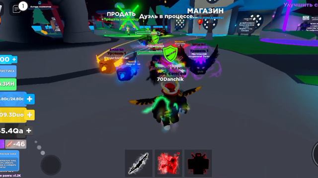 Как играть? Объяснение как играть и что как работает #roblox смотреть онлайн