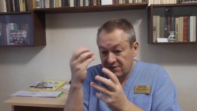 ЭНЕРГИЯ ЧЕЛОВЕКА.ЕЕ ФУНКЦИИ И ЕЕ ВИДЫ.ДОКТОР БОЖЬЕВ. смотреть онлайн