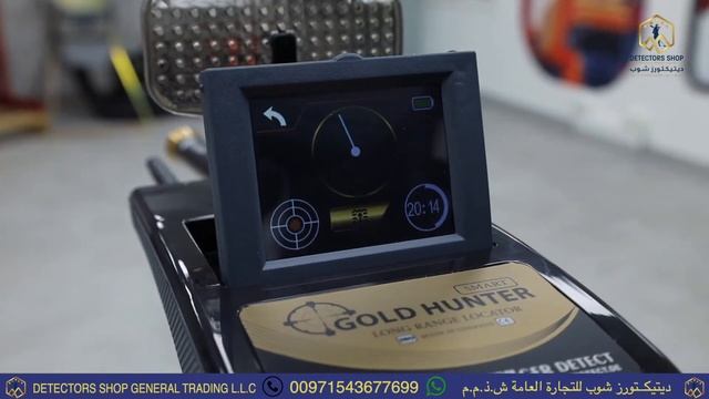 Gold Hunter Smart Best Gold & Metal Detector Works With Four Different Search Systems