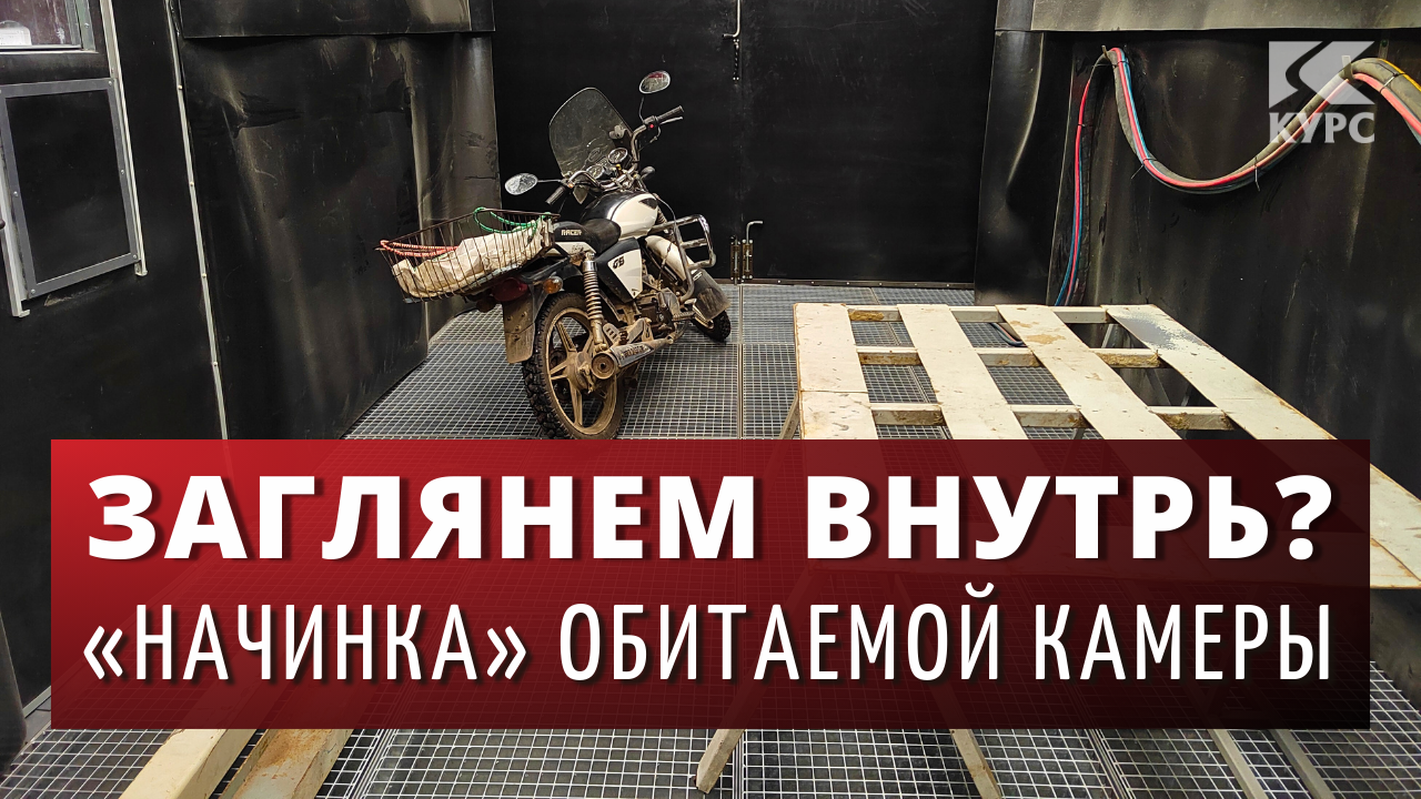 Обитаемая пескоструйная камера из сэндвич панелей. Что в неё входит? смотреть онлайн