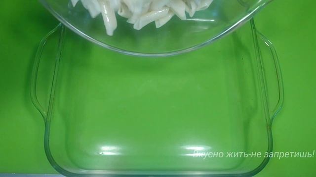 Кулинарные Ингредиенты