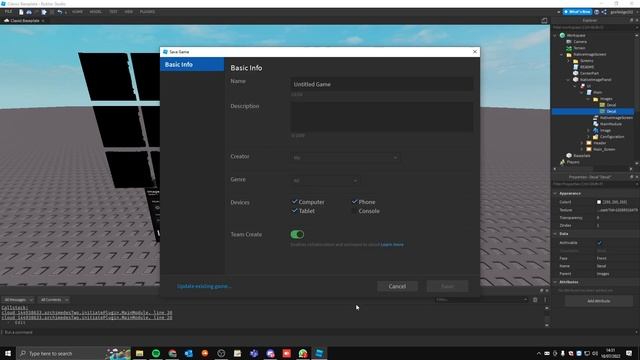 ROBLOX - Native Lighting Image Screens Tutorial! смотреть онлайн