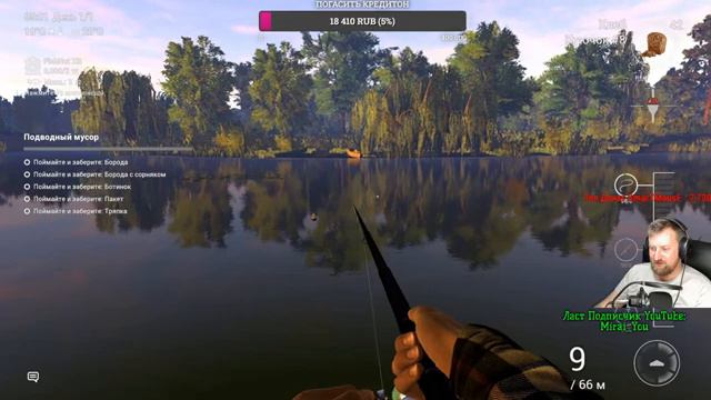Стрим A Way Out \\ Stream Fishing Planet // смотреть онлайн