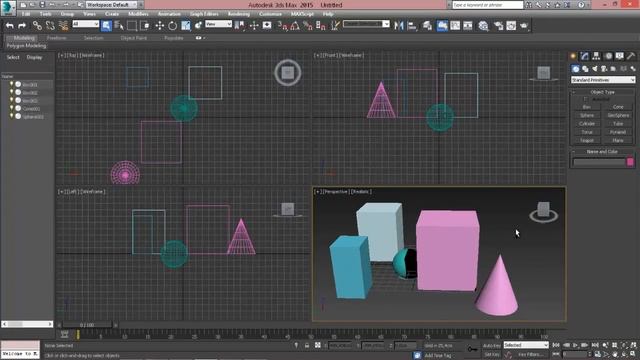 3ds Max для начинающих 1 урок интерфейс и создание фигур смотреть онлайн