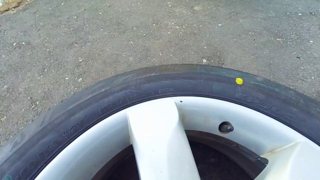 Bridgestone Ecopia EP300 205/60 R16 92V Made In Vietnam