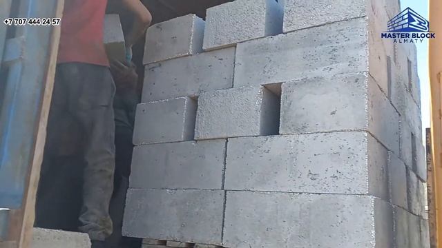 Полистиролбетон отгружается в г. Тараз. 2022г смотреть онлайн