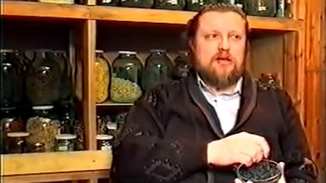 Черноплодная рябина арония смотреть онлайн