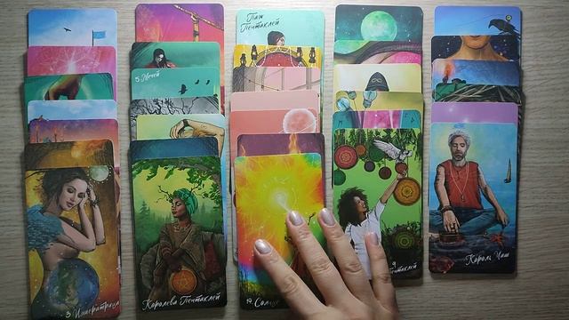 Таро Он сделает предложение?или нет?Что он думает о тебе сейчас⚡Что чувствует?Советы Высших Сил смотреть онлайн