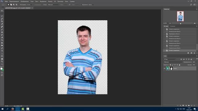 Как убрать зеленый фон [Photoshop] смотреть онлайн