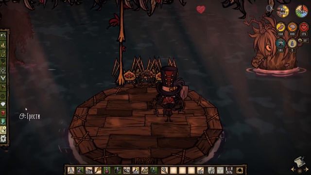 НОВЫЙ ВОДНЫЙ БИОМ И НОВАЯ ЖИВНОСТЬ! | Don't Starve Together! смотреть онлайн