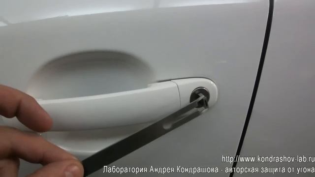 Вскрытие замков Volkswagen, Audi, Skoda, Porsche смотреть онлайн