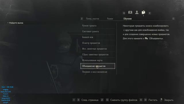 Resident Evil 2 - ХАРДКОР NG+ Леон запись стрима [2] смотреть онлайн
