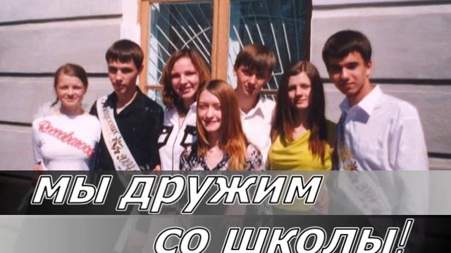 Прикольное поздравление с днем рождения подруге. Улыбнись! смотреть онлайн