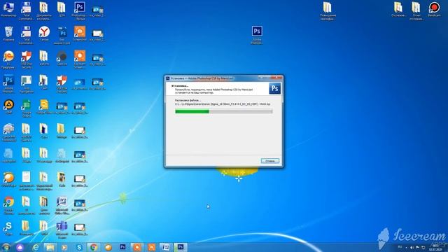 Как установить программу Adobe Photoshop бесплатно смотреть онлайн