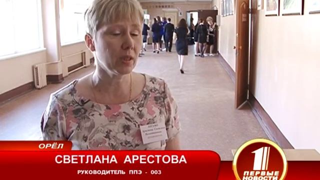 МАТЕМАТИЧЕСКИЙ РАСЧЕТ смотреть онлайн